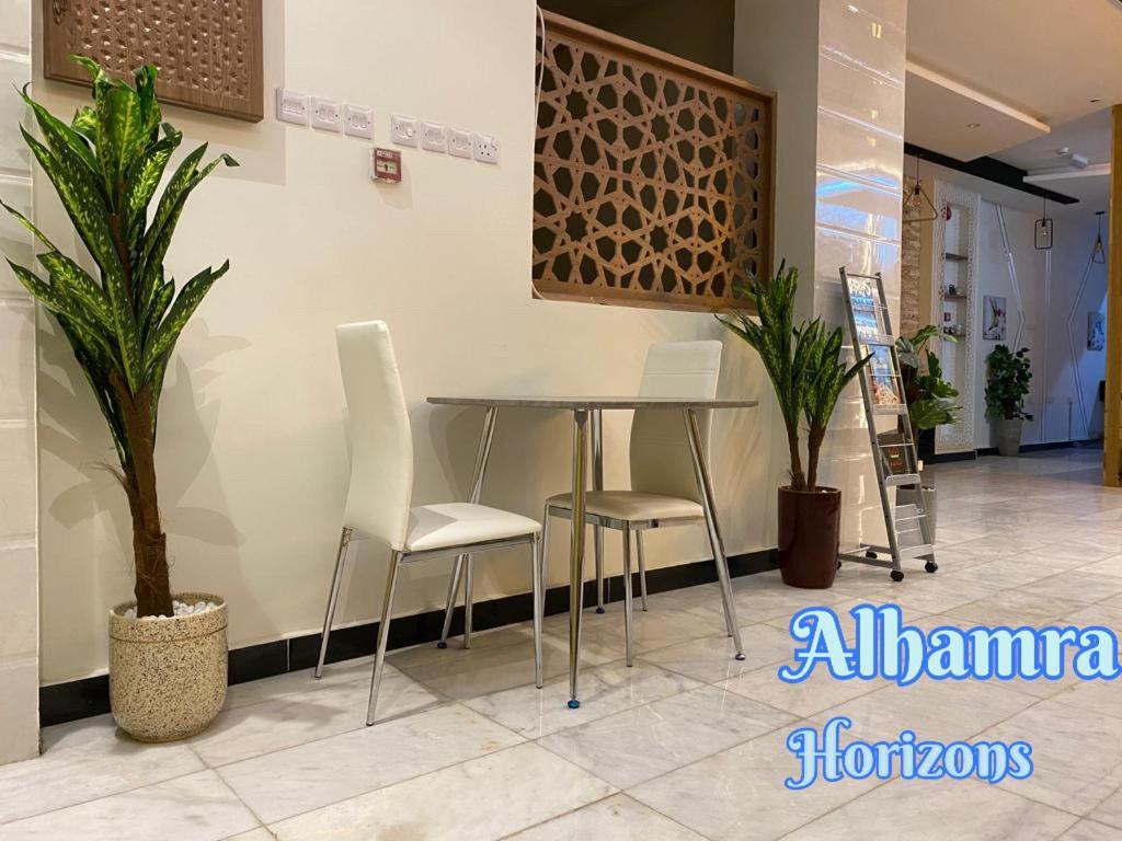 شقة Alhamra Horizons Al Ḩamrāʼ المظهر الخارجي الصورة